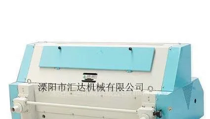 供应溧阳汇达辊式碎粒机