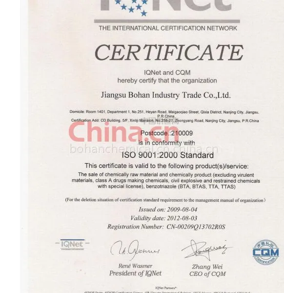 ISO 9001:2000 STANDARD