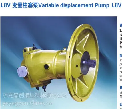 供应供应液压泵 力士乐系列通用A8V107 变量双泵 现货