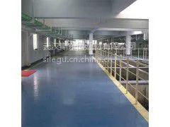 供应供应SLG-2000通用型环氧地坪漆中涂