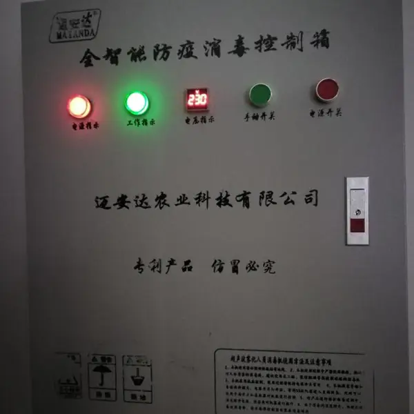 ��ֳ����Ա������ͼƬ��ֳ����Ա������Ч��