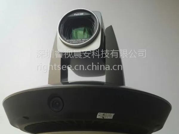 教学录播系统、教育跟踪摄像机/专业学生定位摄像机、双目摄像机LTC-A2001