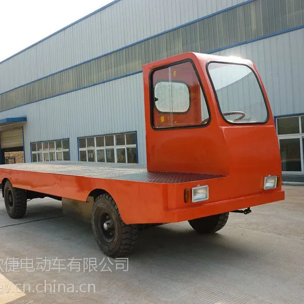 供应四轮电动牵引车