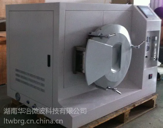供应HY-SQ1500型微波实验炉,是一款微波高温气氛加热实验设备,具有快速烧结、气氛、真空功能。