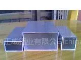 供应铝方管
