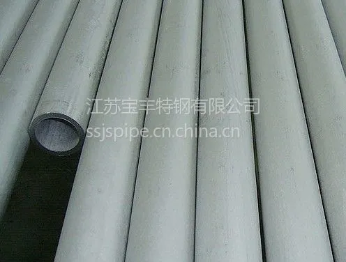 供应304不锈钢工业管Ф57x3-10