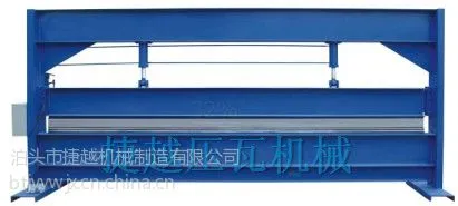 供应4米液压折弯机