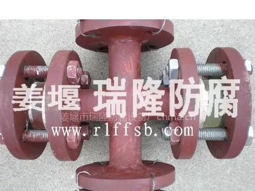 供应钢衬四氟PO视镜