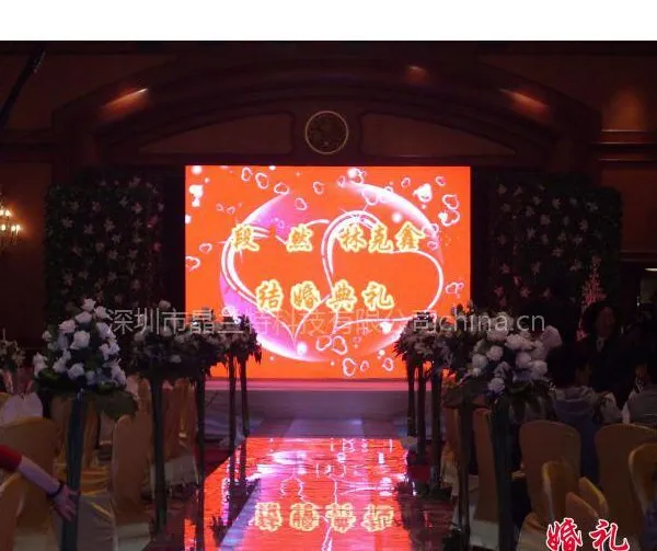 供应陕西LED模组批发、LED户内全彩屏
