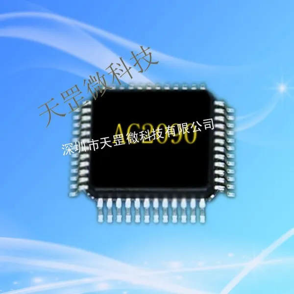 ��Ӧ��Ӧ����ƻ�����ӷ���FM���� ����IC AC2090