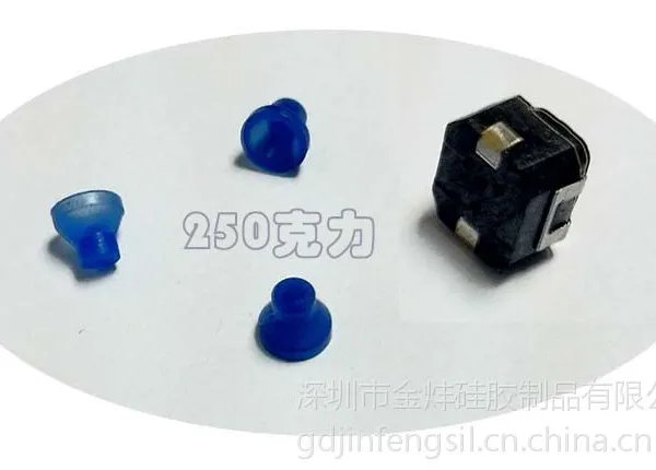 YF0607优质轻触开关硅胶按键6*6*5mm导电硅胶按键