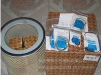 供应阿特拉斯空压机空气过滤器滤芯 atlas阿特拉斯空气过滤器滤芯