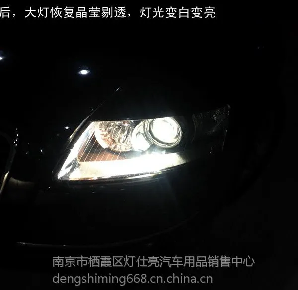�Ͼ��ļҸ�װ�µ�A6L���רҵ���µ�A6L��Ƹ�װQ5�Ƽ�