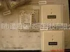供应霍尼韦尔总线隔离模块TC911A1006