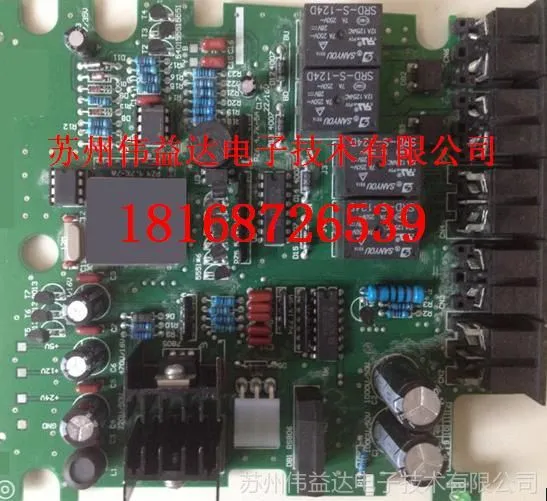 ��ӦWYD-002 PCB���� ��·�� �����ο���ϵͳ���غа尴��