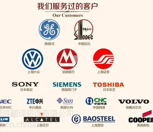 ��Ͷ�귭�빫˾�³̷�����Ʊ��淭��-���Է���רҵƷ�ʷ���