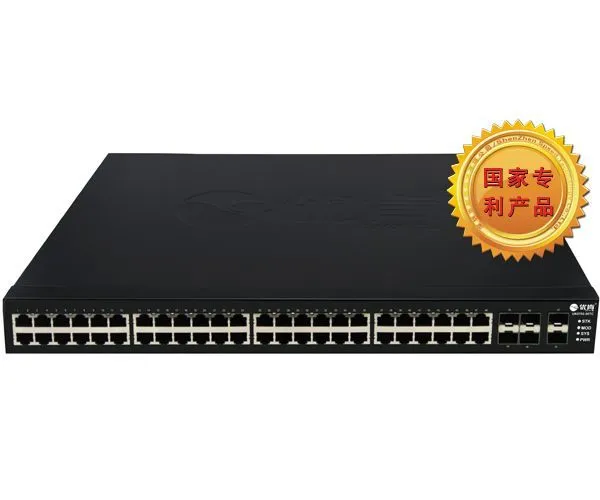 供应时速科技万兆数据通信产品优肯万兆网络交换机UK5702-50TC