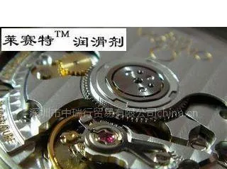 供应瑞士Nascent-精密机构润滑油,乐器润滑油,精密润滑油