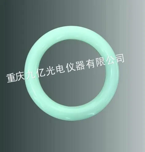 ��ӦJOEL LED���ε��չ��13W300MM