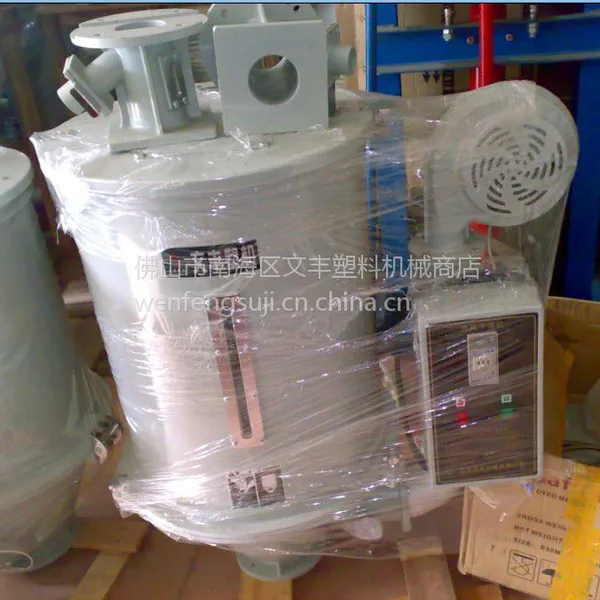 ��Ӧ�Ϸ�7.5KW���Ϸ����/���ϻ�е���ϻ�/����������������ߣ�
