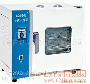202-4A电热恒温干燥箱价格、实验室恒温干燥箱