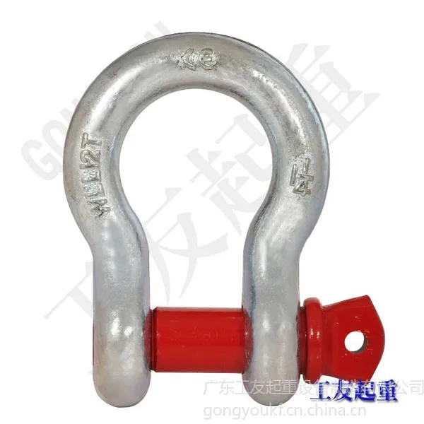 供应美式弓形卸扣G209 S209