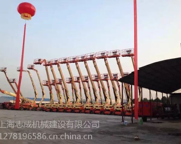嘉兴市哪里有高空作业车出租