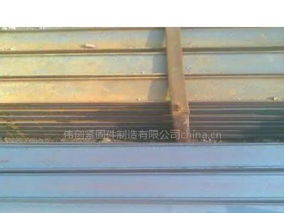 供应哈芬槽工字钢厂家现货供应