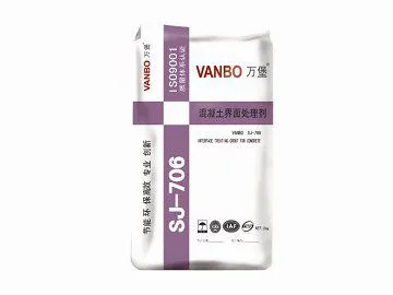 供应广东省万堡砂浆SJ-706混凝土界面处理剂