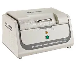������ROHS�ǡ�����/��������ROHSEDX4500�����,��ȩ�����ά������Rohs����