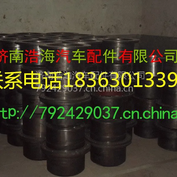 潍柴动力 重汽豪沃 70矿山霸王 陕西同力 泰安航天泰特 徐州美驰桥同力 蓬祥桥