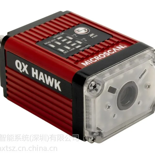 美国MICROSCAN迈思肯QX Hawk工业用二维影像扫描仪