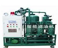 供应西安【变压器油高效双极真空滤油机】 价格 厂家咨询013896182258
