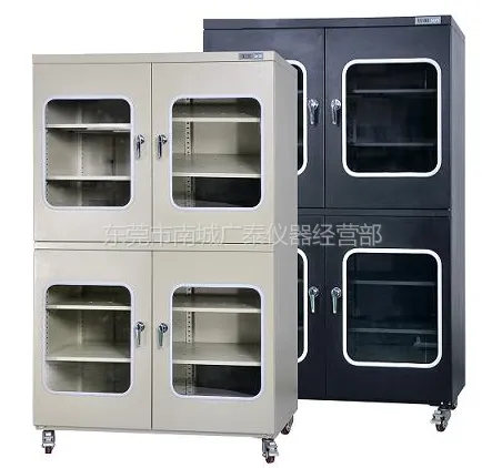 ��Ӧ�����䣬***ʪ�ȷ����䣬1428����ҵ���ӷ�����