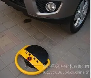 供应遥控车位锁厂家智能车位锁参数