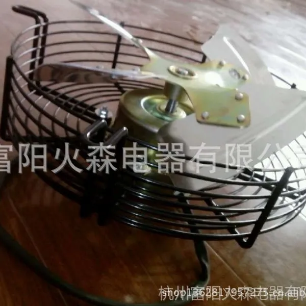 火森供应YY120-50/4冷干机内转子电机,冷干机风机 电容电机
