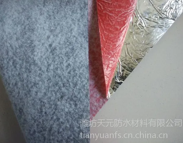 供应高分子聚乙烯涤纶耐根穿刺防水卷材