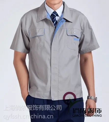 供应上海闵行区厂服定制