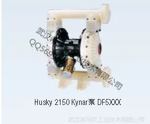 ��Ӧ����Ʒ�����������GRACO ��Ĥ��Husky?2150���ϱ�
