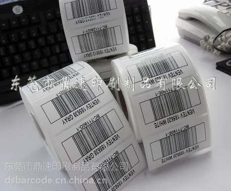 供应订做各种颜色标签 不干胶贴纸 定做橄榄色标签 插头标签100*50