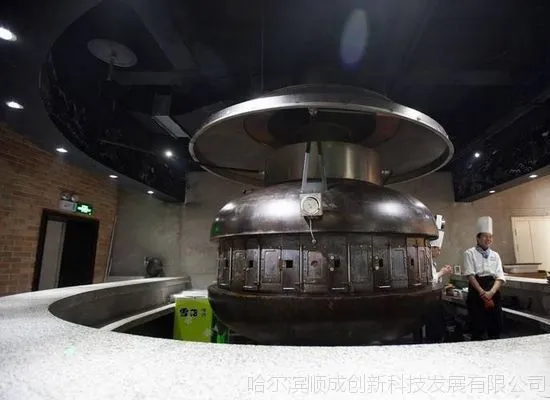 供应圆形烤鱼炉 UFO大型烤鱼炉 顺成圆形烤鱼炉