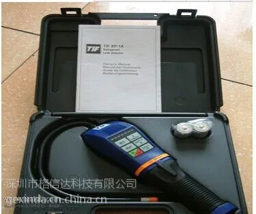 美国TIF XP-1A气体定性检漏仪