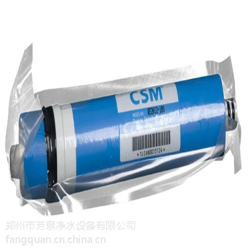 供应芳泉世韩50加仑RO膜 上海CSM膜 世韩反渗透膜