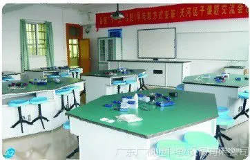 ��������̽��ʵ���ҳ����豸|��ѧ��������̽��ʵ���ҽ�ѧ�豸