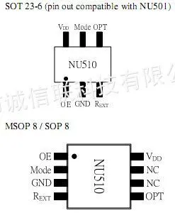 供应代理线性恒流芯片NU503-20MA. NU510 SOT23-6/SOP-8/MSOP-8