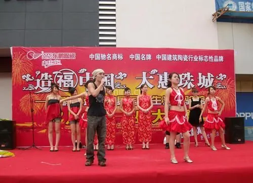 供应浙江杭州路演策划