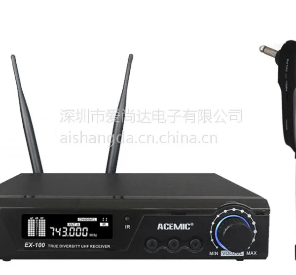 厂家供应深圳市爱尚达真分集无线乐器麦克风型号(EX-100/GT-2)