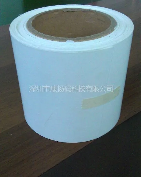 供应合成纸标签 防水贴纸 撕不破条码贴纸 广东贴纸厂家