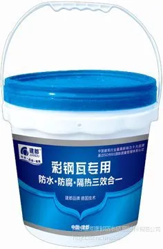 ��Ӧ�ʸְ帯ʴ����ô�죿�����ṩ
