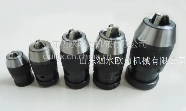 供应自紧式钻夹头 高精度钻夹头 自锁式钻夹头 自紧夹头